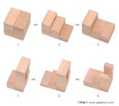 [김원석의4가베놀이]도형 관찰하기
