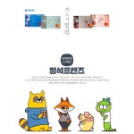 우리카드 정석프렌즈 캐릭터 개발, 디자인 제작 | 허쉬위쉬 우리카드 정석프렌즈 캐릭터 개발, 디자인 제작 | 허쉬위쉬 | Cards, Comics... 