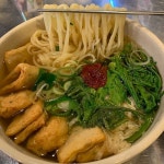 Pin page 일본 레시피: 맛있는 어묵우동 레시피