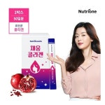 [뉴트리원] 전지현 채움 콜라겐 50포 /저분피쉬콜라겐/석류맛 - 2020 | 콜라겐, 블로그