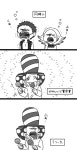 전갱 (@J_G1002) / Twitter