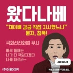 SG골프아카데미님의 스토리(이미지 포함) | 일상
