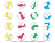 현재 개… | 세탁소, 관계, 사례 스마트 환경에서 공간의 가변적 확장 가능성에 관한 연구 참조. 사례 조사용. 개별 공간의 기능, 이용이 변함에... 