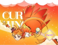 Pin by 레드 on 프리큐어 in 2023 | Pretty cure, The cure, Sky