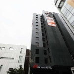 Sorry! Access denied [서울특별시] 호텔 아리아 | Hotel, Picnic area, Skyscraper