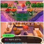별빛마을(Starlight)에 있는 Angel _ERI님의 핀