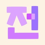 왈이네에 있는 채현 박님의 핀 - 2021