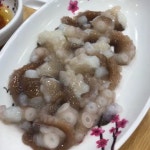 [New] The 10 Best Foods Today (with Pictures) -  : 낙지낙지산낙지 #진주품은활어#영등포회집 #영등포회집추천 #문래동맛집... 
