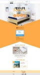 Promotion_event에 있는 한진로님의 핀 - 2020