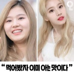 #다이어트자극 #다이어트자극사진 #운동 #다이어트명언 #명언 #자극 #사진 #먹지마 #그만먹어 - 2024 | 다이어트, 다이어트 동기부여, 여자 피트니스
