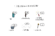 덕규에 있는 덕경 원님의 핀 - 2021