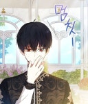 *｡.✿ડꫀ𝕣é ꪶꪖ ꪑꪖ𝕥𝕣ⅈꪖ𝕣ᥴꪖ ꫀꪀ ꫀડ𝕥ꪖ ꪜⅈᦔꪖ(이 삶에서 나는 모계가 될 것입니다)... 