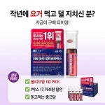 종근당