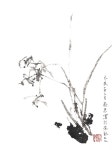 Pin auf 사군자
