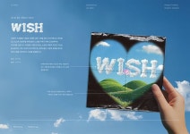 2024 디자인 포트폴리오 / 2024 portfolio - 이 세진