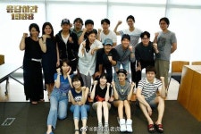 Lời Hồi Đáp 1988 (응답 하라 1988) - Reply 1988에 있는 Masami Nguyễn님의 핀 | 드라마, 응답하라 1997, 기자
