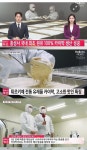 홍성에서 국내 최초 원유 100% 카 이막 생산 성공 Pin on 공유