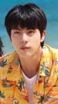 진 (Jin) 슈퍼 참치 (Super Tuna) Special Video Photo Sketch