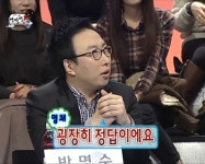 굉장히정답이에요