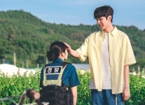 Once Upon a Small Town / 어쩌다 전원일기 Once Upon a Small Town / 어쩌다 전원일기 | Korean couple photoshoot, Korean couple... 