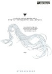 GOD헤어스케치 | 헤어 스케치 | 소년 예술, 머리카락 그림, 장발