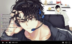 동4 | 낙9 on Twitter
