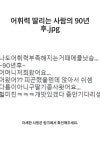 Pin on 쉼터