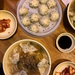 오랜만에 #명동교자 오랜만에 먹으니 맛있네 | Insta outfits, Outfit inspirations