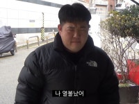 짤에 있는 다롱님의 핀 - 2022 | 웃긴 밈, 재미있는 문구, 웃긴