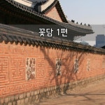 Pin van lovesky op 상품추천