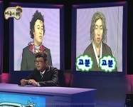 고분고분