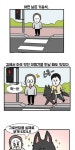 길가다 대형견 만났을때 개공감.