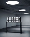Pin page Pin by 승규 이 on 반야돌솥밥 | Clock, Digital clocks, Installation art