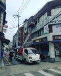 #방배동 사다리차 010 7494 2404 - 2022