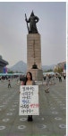 대치동 나팔🎗 on | Korea