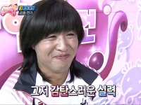 그저 감탄스러운 실력