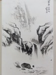 자료·보물창고 > 그림공부방 > 바위 그리기-8 | 日本画, 画, 水墨画