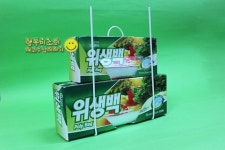 세탁소옷걸이로 만든 위생백과 위생장갑의 수납 도구 : 네이버 블로그 | 정리 아이디어