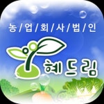 #NEW #iOS #APP 농업회사법인 혜드림 - (주) 혜드림 | Facial tissue, Personal care