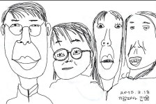 칭구들아~.~