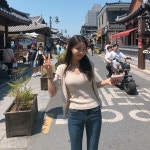 ㅎㅎ아라찌랑 즐거운 데이트중❗️ 전주 너무 더워요!!!!!!!!!!!!!!!!!!!! 쪼리 신었는데, 쪼이선대로 살이 탔어요..ㅋㅋㅋㅋ 😭ㅋㅋ | 모델, 패션, 속옷