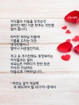 부모님 살아 계실때