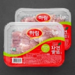 하림 자연실록 무항생제 인증 닭다리살 정육, 건강하고 맛있게 즐기세요! #하림 하림 자연실록 무항생제 닭다리살 정육 2팩! 신선하고 건강한... 