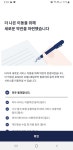 Mobile_UI에 있는 Youjin Eun님의 핀 - 2020 | 웹사이트, 스마트폰