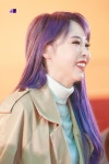 191102 성동 패션봉제마을 페스티벌 마마무 문별 | 문별, 마마무, 방명록