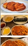 대전의 아이스크림 떡볶이.