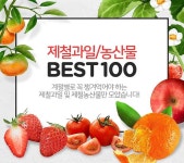 job_web에 있는 Sanghee Choi님의 핀 | 웹디자인