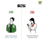 Pin on 이너뷰티