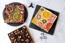 바크초콜릿만들기 발렌타인데이 수제초콜릿 만들어요