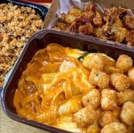 ʕℙʔ♡= 신 링 ʕℙʔ♡= 신 링 | Food, Food cravings, Yummy food